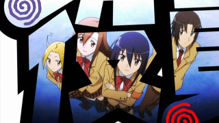 Anime characters strike force group - a sign free wallpaper for desktop