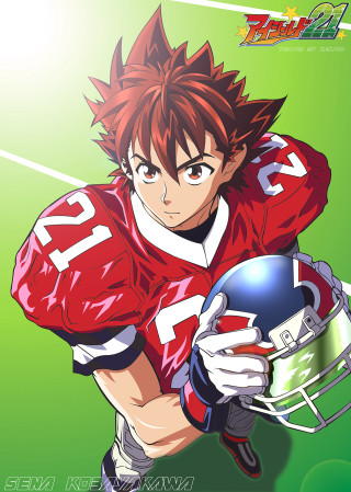 Cartoon football player helmet ball - a green background free wallpaper for mobile