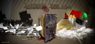 Book flag candle barbedwire daualset - wire free wallpaper for desktop