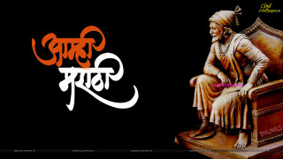 Guru sitting statue bapu barefoot - border free wallpaper