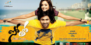 Man woman poster movie holding - a man and woman free wallpaper