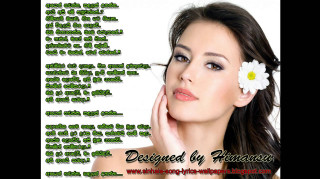 Woman flower quote beauty nature - behance hd free wallpaper