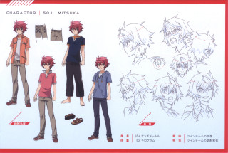 Group drawing diverse poses hairstyles - a drawing of a group free wallpaper for desktop