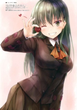 Girl suit tie rose pink - a rose free wallpaper