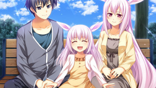 Bunny ears park children sky - a bunny ear free wallpaper