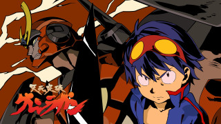 Cartoon character sword demon background - his hand and a demon in the background free wallpaper