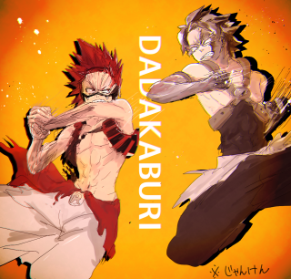 Anime fight yellow background dakababuri - strong free wallpaper