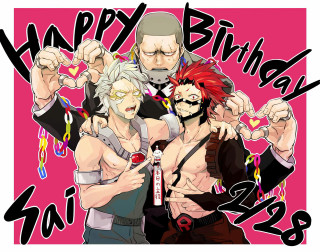 Anime couple happy birthday pink - a happy birthday message free wallpaper