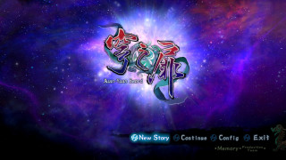 New star purple blue space - a star in the background free wallpaper