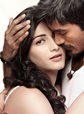 Man woman embracing arms around - their face free wallpaper for mobile