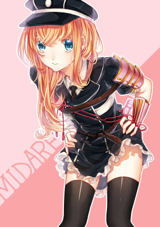 Girl sailor outfit hat sword - fullbody free wallpaper for mobile