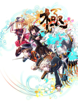 Anime characters flowers swirls blue - a blue circle free wallpaper for mobile