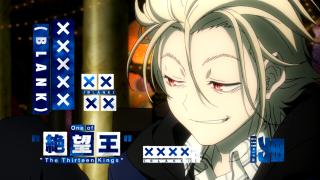 Man long haired suit blue - white letter free wallpaper