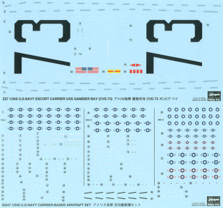 Blue poster black white red - the back free wallpaper for tablet