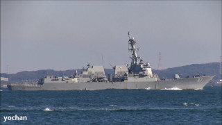 Large ship water mountain sky - sakimichan free wallpaper