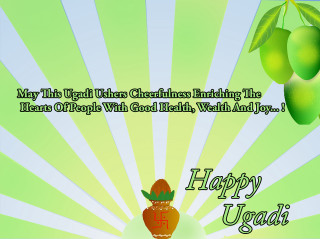 Greeting card fruit happy ugadi - the heart free wallpaper
