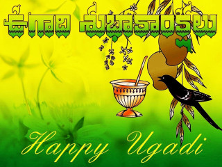 Ugadi bird bowl food green - bapu free wallpaper for desktop