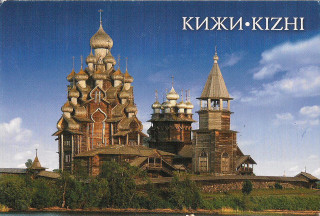 Castle lake sky clouds bridge - arkhip kuindzhi free wallpaper