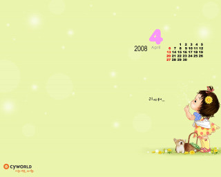 Girl dog calendar green background - a little girl holding free wallpaper