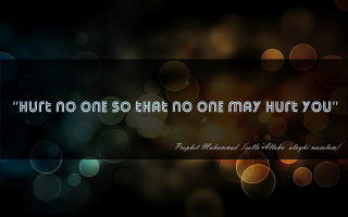Quote blurry background image artistic - ilm free wallpaper