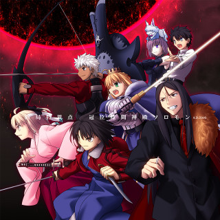 Anime characters swords fighting group 3 - a group of anime characters free wallpaper for tablet