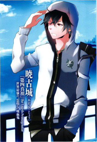 Man white hoodie black pants - a blue sky in the background free wallpaper for mobile