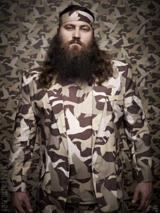Man beard camouflage shirt standing - free portrait wallpaper