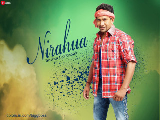 Man green background ella guru - a picture of him free wallpaper