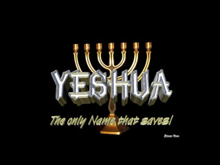 Hanukkah menorah yeshuaa image - powerful free wallpaper