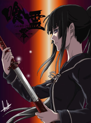 Man holding sword red background - aya goda free wallpaper for mobile