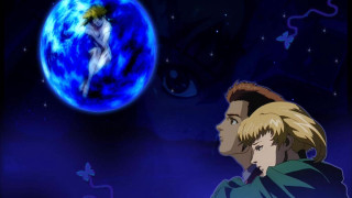 Man woman blue planet sky - him free wallpaper for desktop