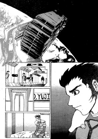 Comic strip man spaceship foreground - a comic strip free wallpaper