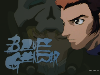 Man blueeyes blackjacket blueface symbolism - a black jacket free wallpaper for desktop