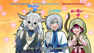 Anime characters group caption image 4 - super free wallpaper