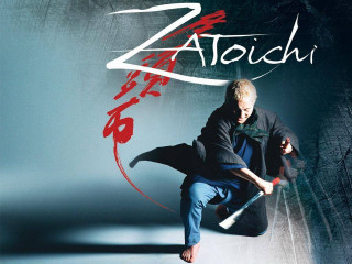 Man kick sword zotachi chinese - chinese free wallpaper for desktop