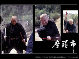 Man sword movie poster background - another man holding free wallpaper