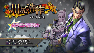 Man gun woman suit cat - a video game free wallpaper