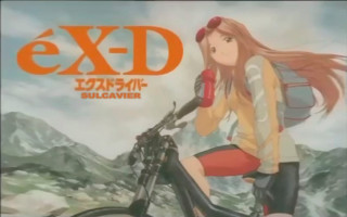 Girl riding bike backpack helmet - aguri uchida free wallpaper for desktop