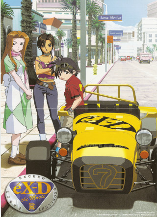 Cartoon car group people woman - free motorcycles wallpaper for mobile