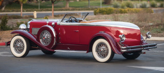 Red white car parking lot 5 - a tree and bushes free wallpaper