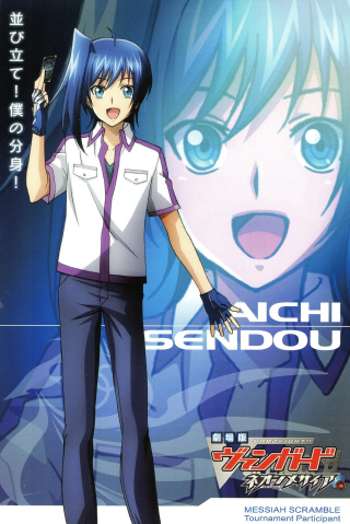 Blue haired anime girl cellphone - a cell phone free wallpaper for mobile