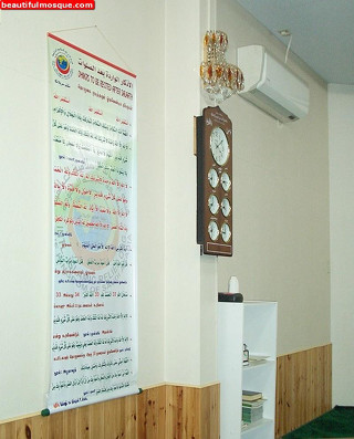 Room large poster clock small - abdullah gërguri free wallpaper