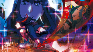 Cartoon character sword other characters - a background of stars free wallpaper