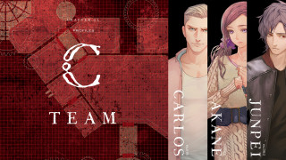 Couple people standing red background 3 - a couple of people free wallpaper