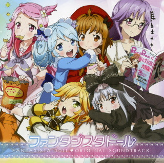 Anime girls book caption group - hint of yayoi kasuma free wallpaper for tablet