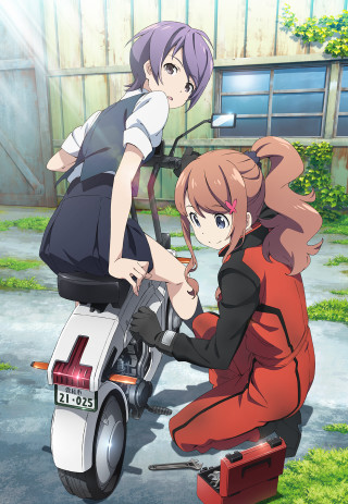 Girls motorcycle touching holding wheel - free motorcycles wallpaper for mobile