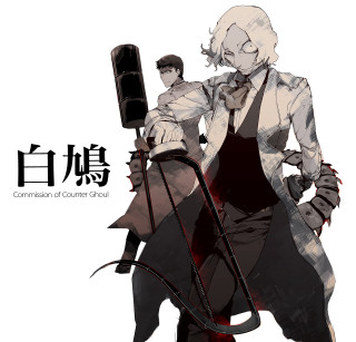 Man sword woman suit holding - international free wallpaper for tablet