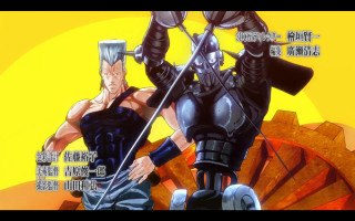 Armor swords yellow background parody - asian character free wallpaper for desktop