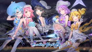 Anime girls hats swords night - ayo free wallpaper for desktop