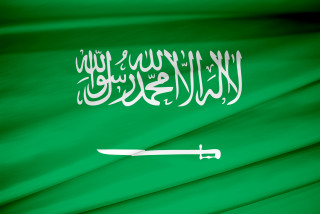 Green white flag knife background - ahmed yacoubi free wallpaper